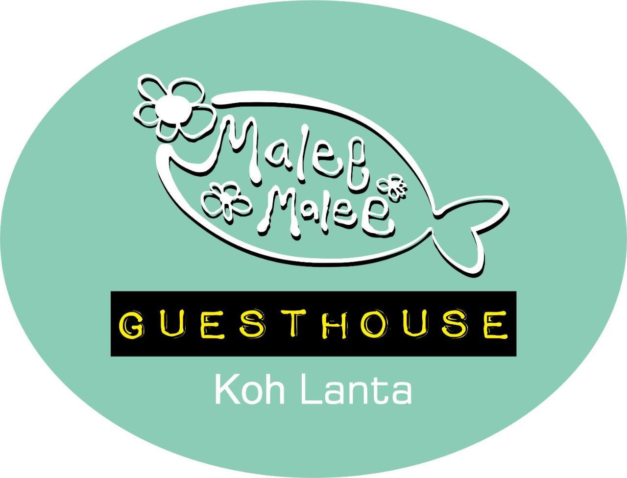 Malee Malee Guesthouse Ко-Ланта Екстер'єр фото